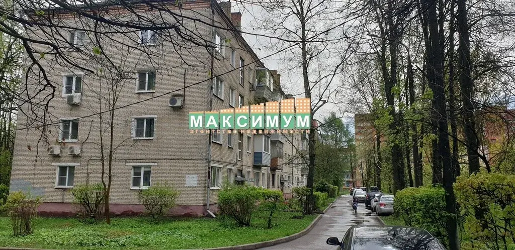 Аренда 2 комнатной квартиры в Домодедово, ул. Ильюшина, д.14 - Фото 1
