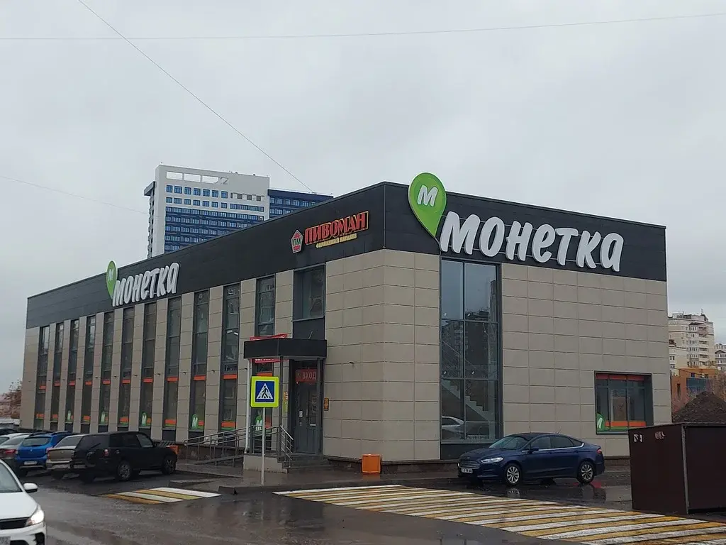 Продам Готовый арендный бизнес - Фото 0