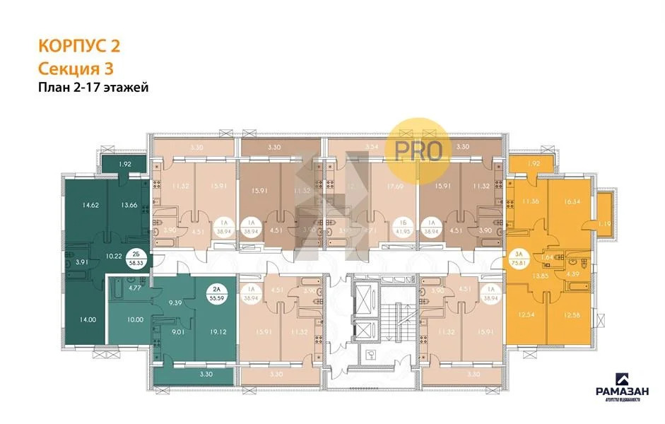 Продажа квартиры в новостройке, Казань, м. Горки, ул. Родины - Фото 8