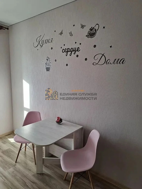 Аренда квартиры, Уфа, Природная улица - Фото 3