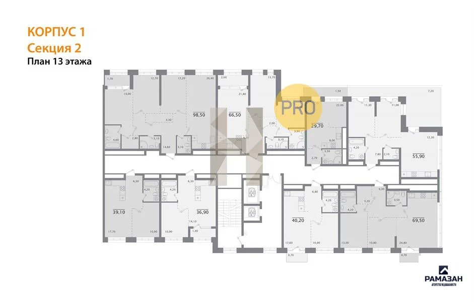 Продажа квартиры в новостройке, Казань, ул. Портовая - Фото 8