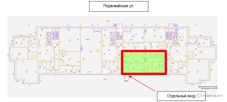 Продажа офиса, ул. Первомайская - Фото 7