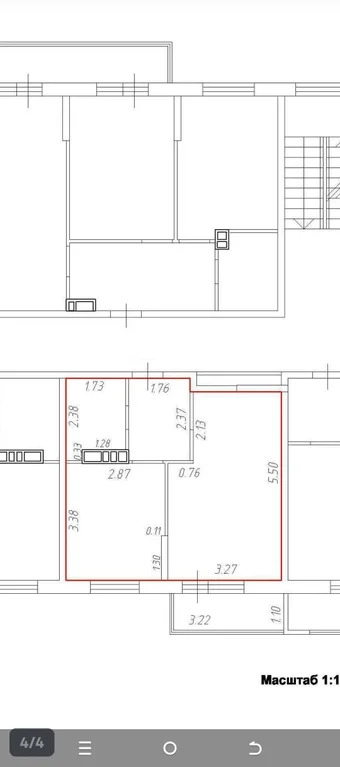 Продажа квартиры, Афипский, Северский район, ул. 50 лет Октября - Фото 17