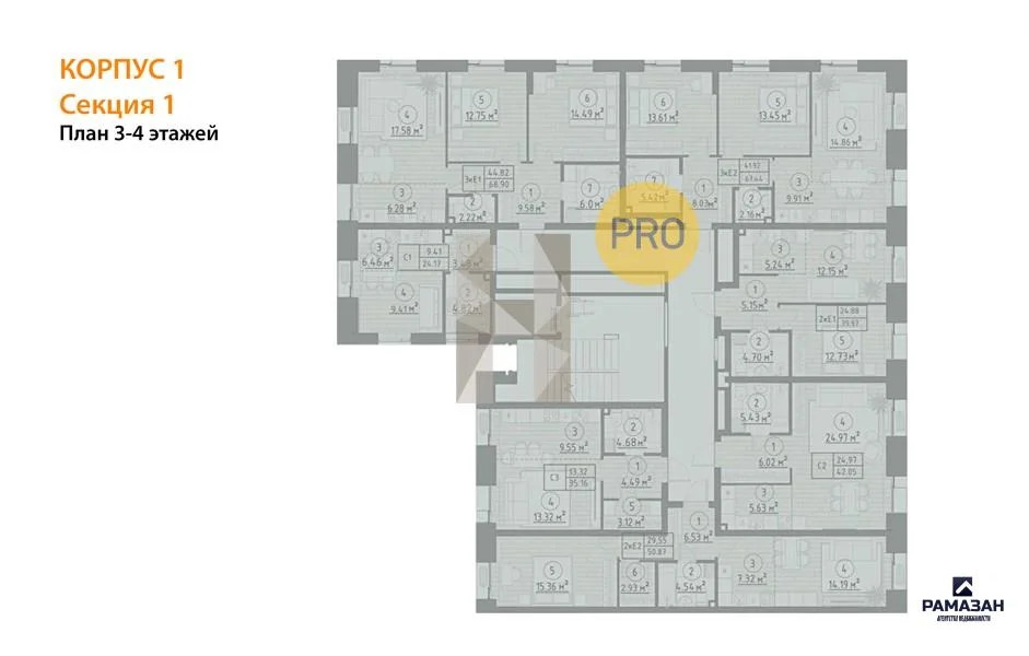 Продажа квартиры в новостройке, Казань, м. Яшьлек, Хасана Туфана ул. - Фото 8