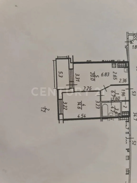 Продажа квартиры, Фермское ш. - Фото 38