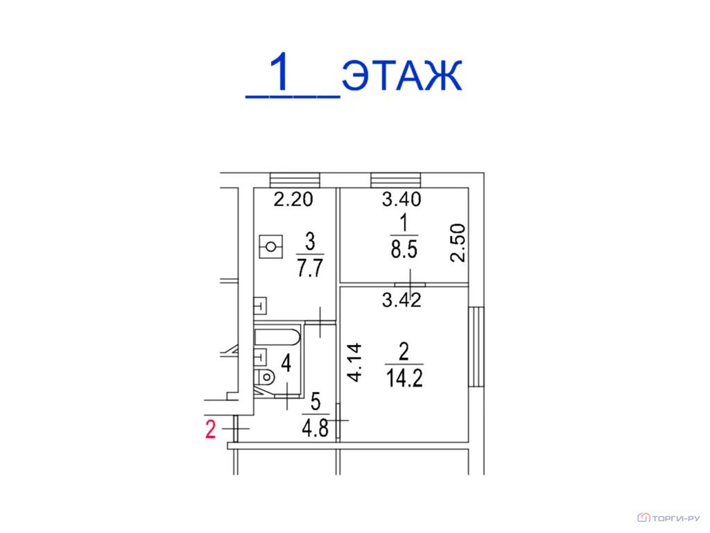 Продажа квартиры, ул. Константинова - Фото 5