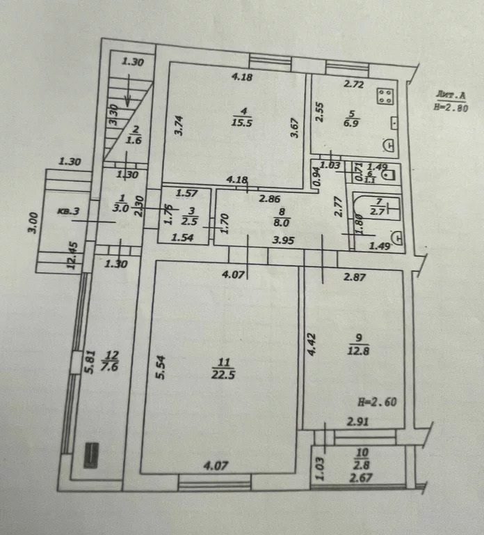 Продажа квартиры, Темрюк, Темрюкский район, ул. Розы Люксембург - Фото 9