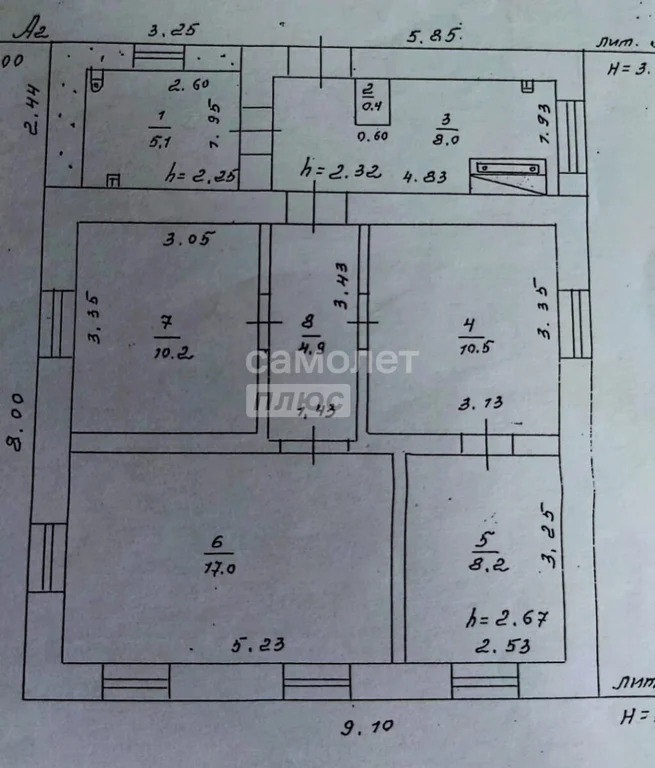 Продажа дома, Новосибирск, ул. Ньютона - Фото 1