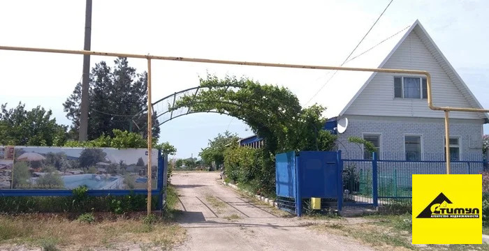 Продажа дома, Должанская, Ейский район, ул. Делегатская - Фото 1