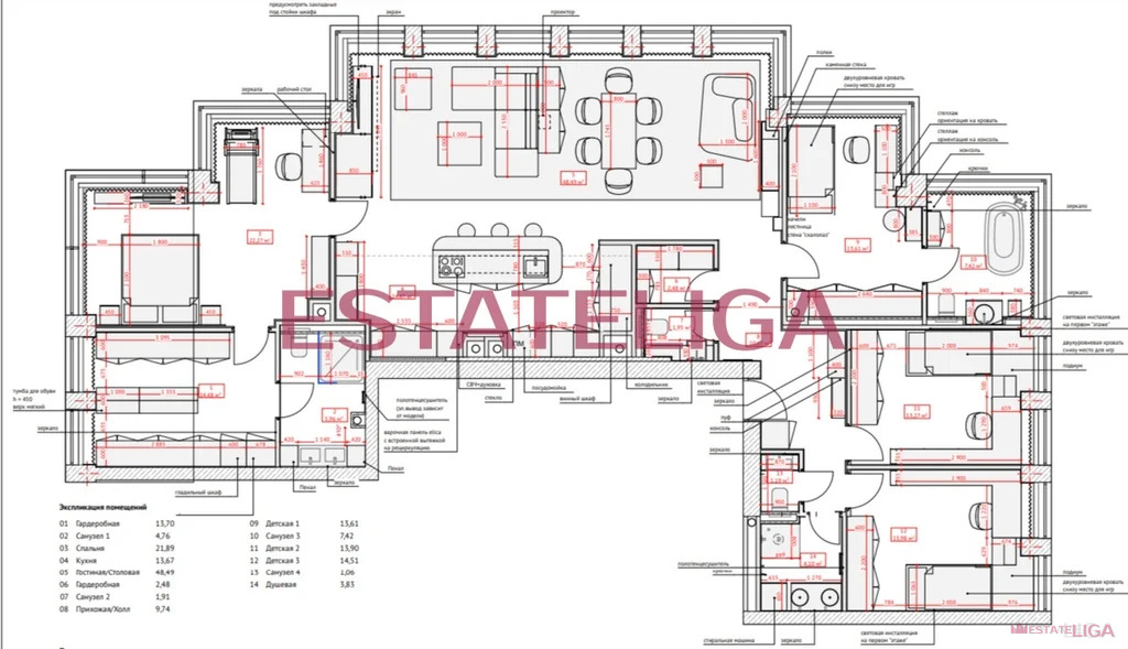 Продажа квартиры, бульвар Братьев Весниных - Фото 41