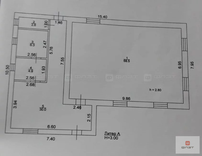 Продажа дома, Чита, Пестречинский район, Ул. Большая - Фото 17