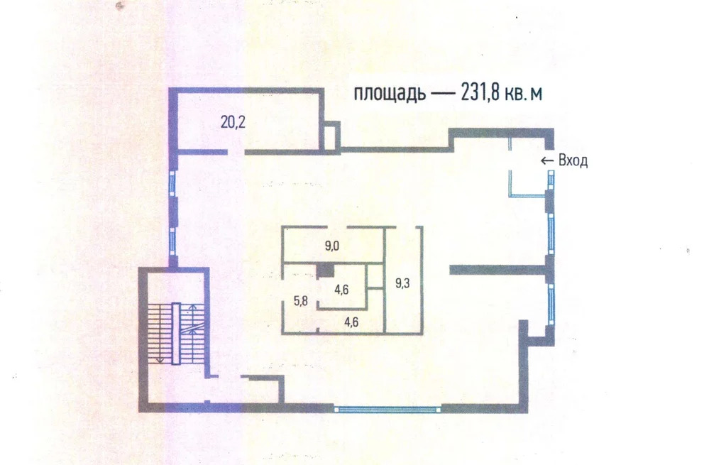 Купить Квартиру Ново Садовая 42