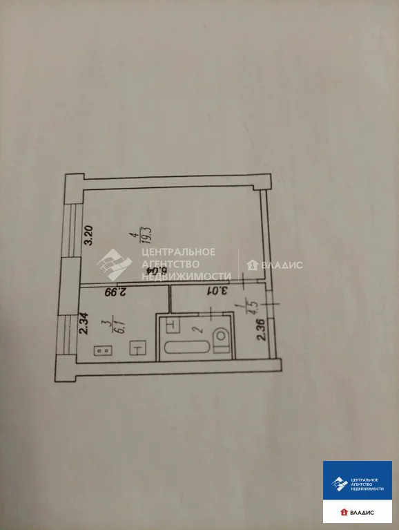 Продажа квартиры, Рязань, ул. Татарская - Фото 10