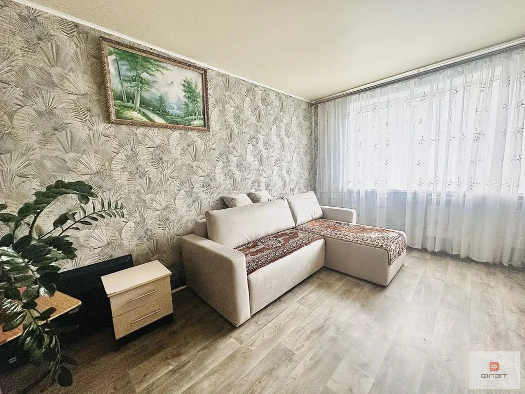 Продажа квартиры, Казань, ул. Серова - Фото 1