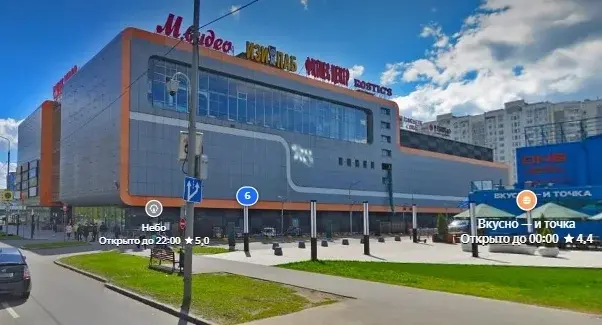 Сдается помещение 51,7 кв.м. в ТРЦ «ВИТТЕ МОЛЛ» - Фото 1