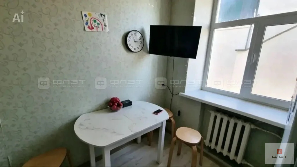 Продажа квартиры, Казань, ул. Айвазовского - Фото 8