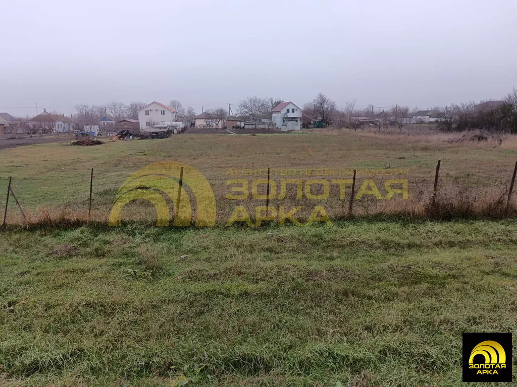 Продажа участка, Темрюк, Темрюкский район, ул. Энтузиастов - Фото 1