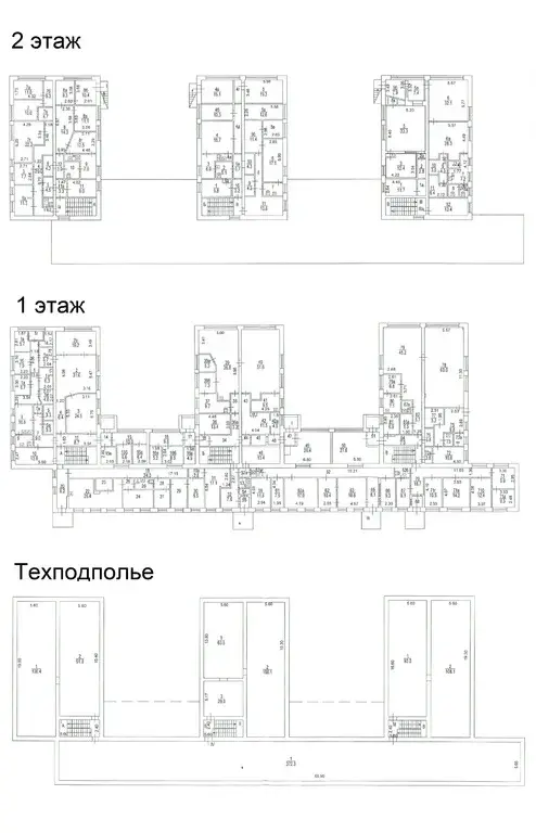 Здание в Южном Медведково - Фото 6