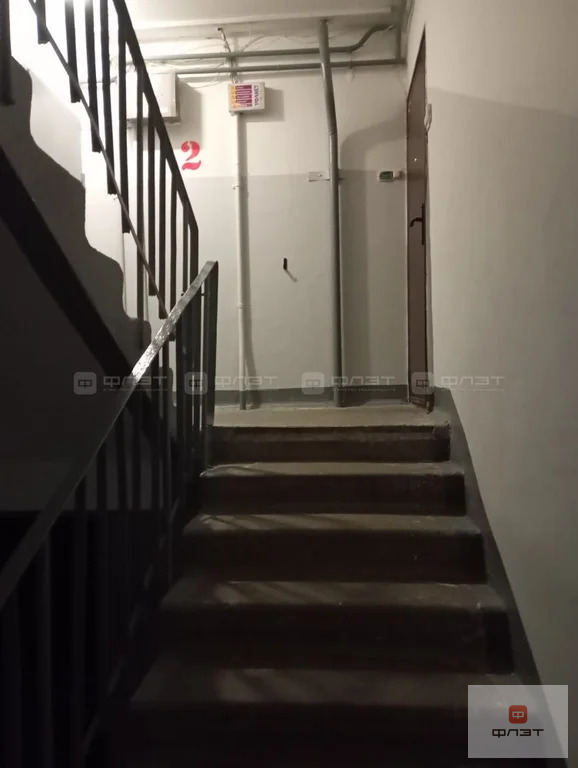 Продажа квартиры, Казань, ул. Минская - Фото 7