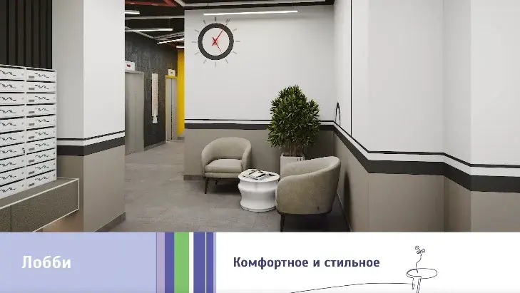 Студия, новостройка, Коммунарка, ЖК Бунинские Кварталы, к1.2 - Фото 10