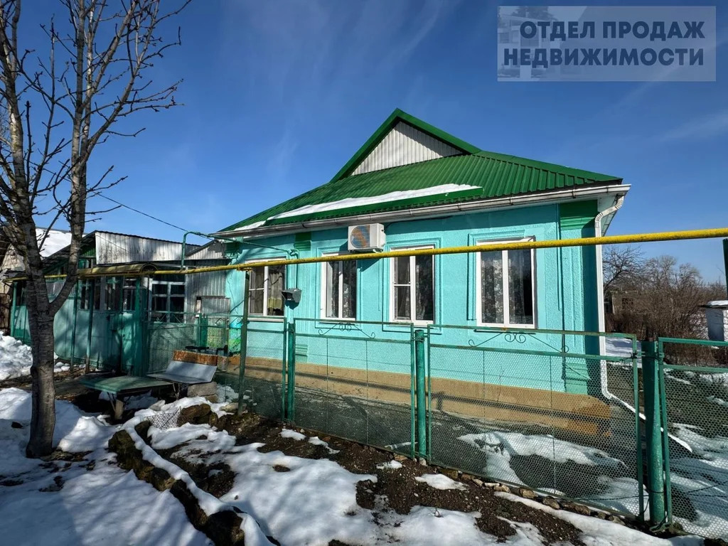 Уютный дом - Фото 1