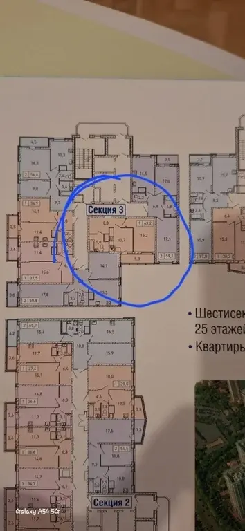 1-ка, Красногорск, Космонавтов б-р, 11 - Фото 24