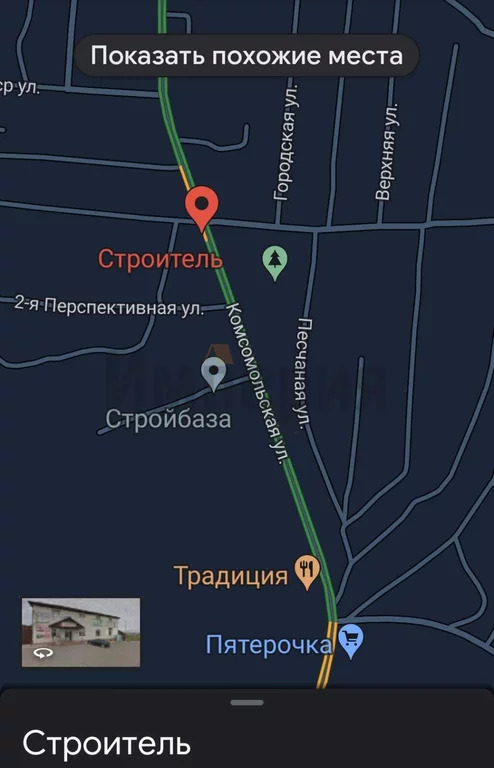 Продажа участка, Саратов, Усть-Курдюмский тракт тер - Фото 9