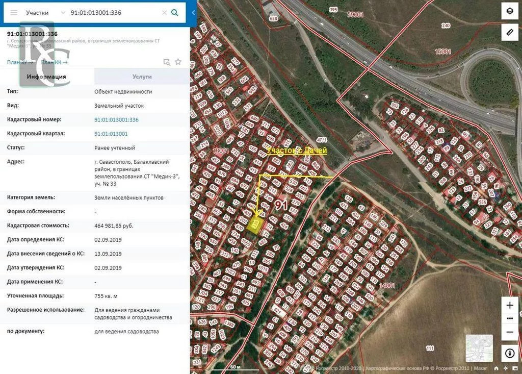Кадастровая карта севастополя 2024г