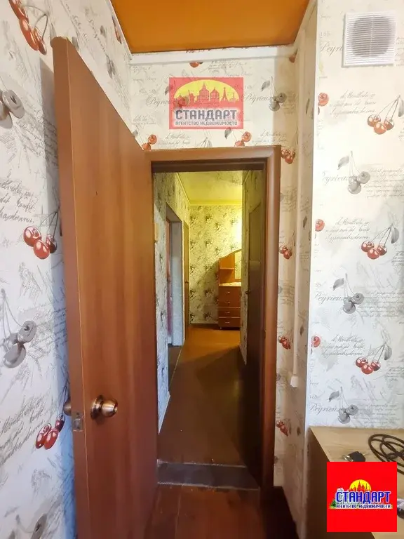 Отличная однушка! - Фото 7