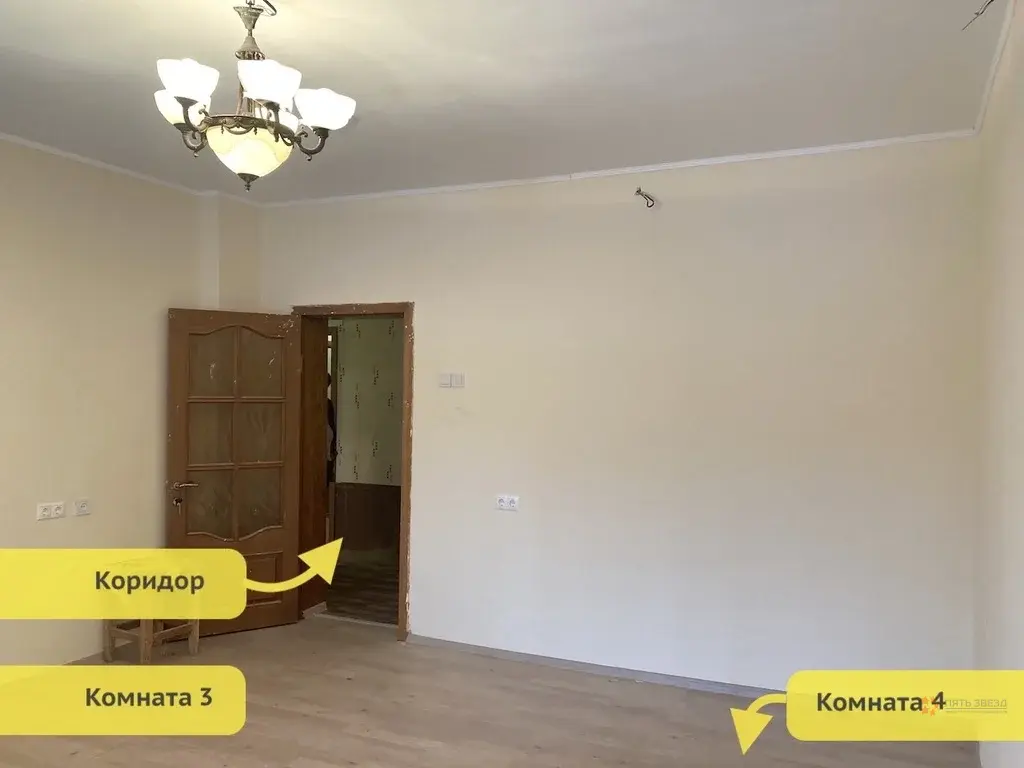 Продается 4-комнатная квартира Чехов, Набережная, д. 5 - Фото 17