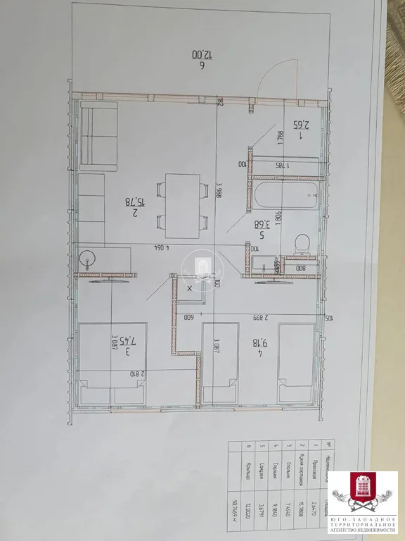 Продажа дома, Бухловка, Жуковский район - Фото 11