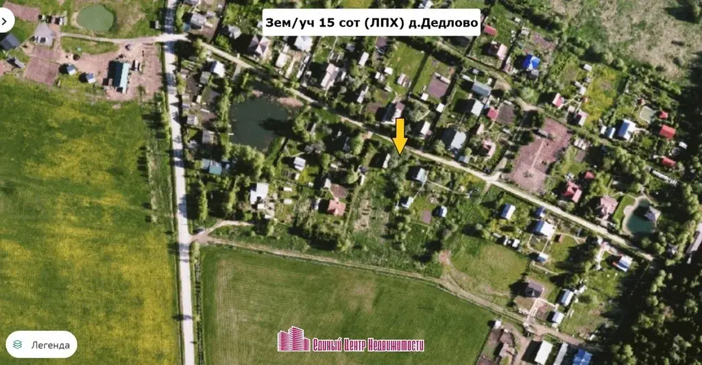 Участок 15 сот. , г/п Яхрома, д. Дедлово (Дмитровский район) - Фото 11