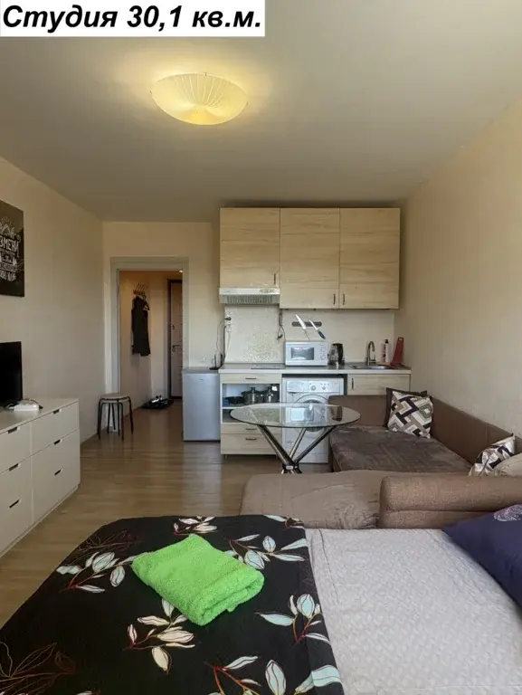 Студия с большим балконом - Фото 1