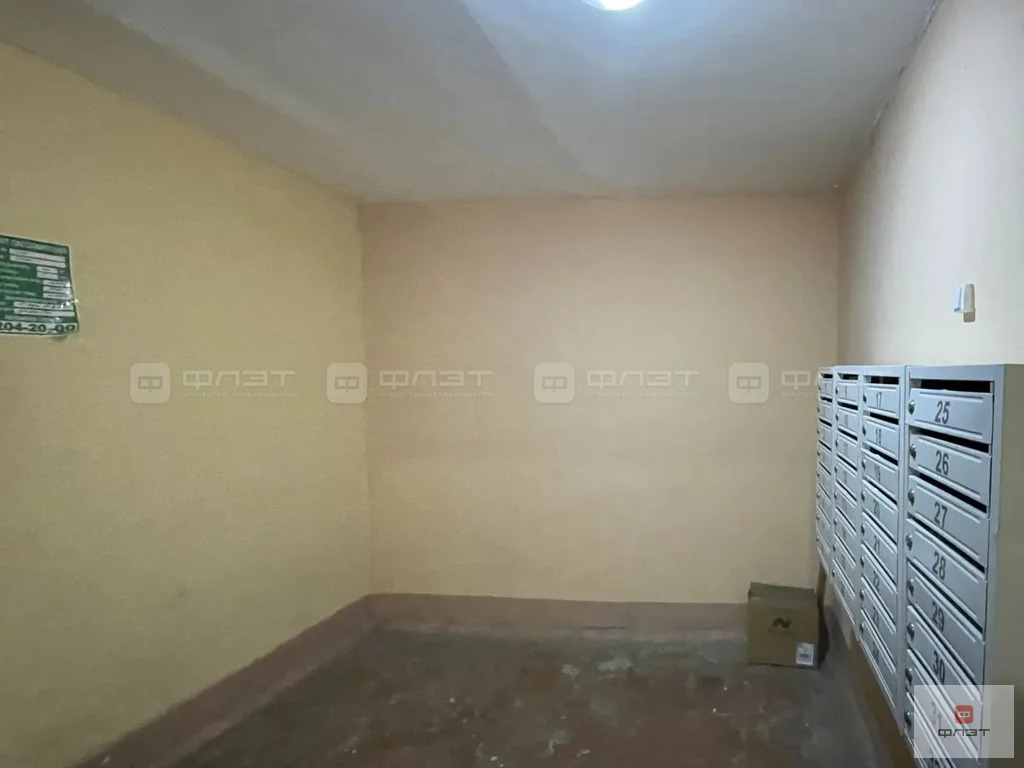 Продажа квартиры, Казань, ул. Рихарда Зорге - Фото 6