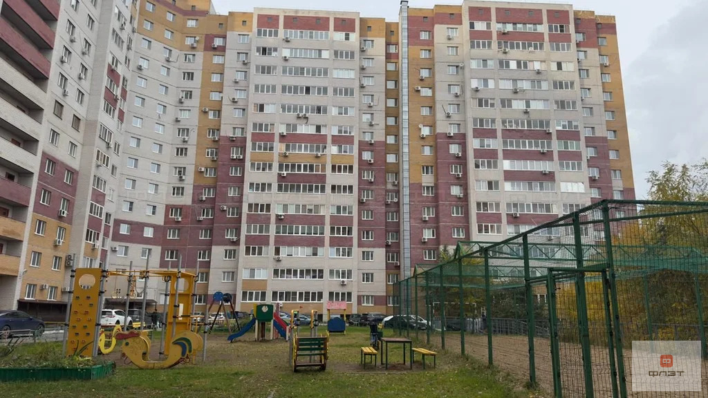 Продажа квартиры, Казань, ул. Ягодинская - Фото 1