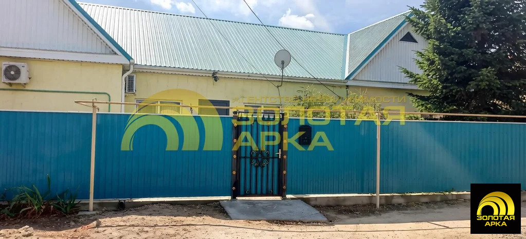 Продажа дома, Варениковская, Крымский район, ул. Красная - Фото 3