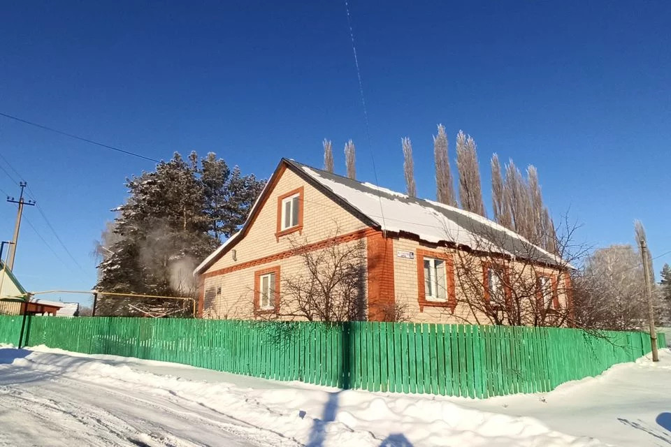 Купить Дом В Аургазинский Район Респ Башкортостан