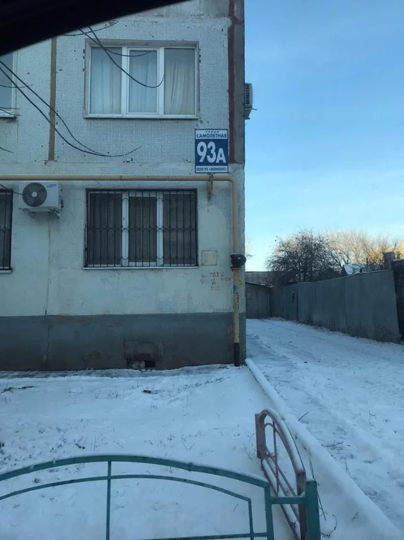 Продажа квартиры, Оренбург, Самолётная улица - Фото 6