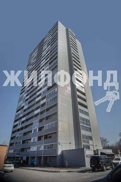 Продажа квартиры, Новосибирск, ул. Беловежская - Фото 1
