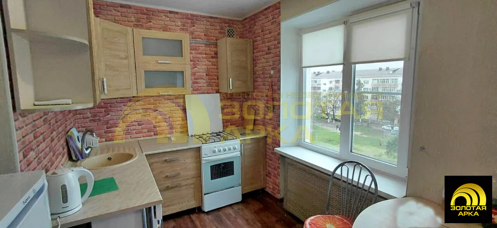 Продажа квартиры, Крымск, Крымский район, ул. Адагумская - Фото 10