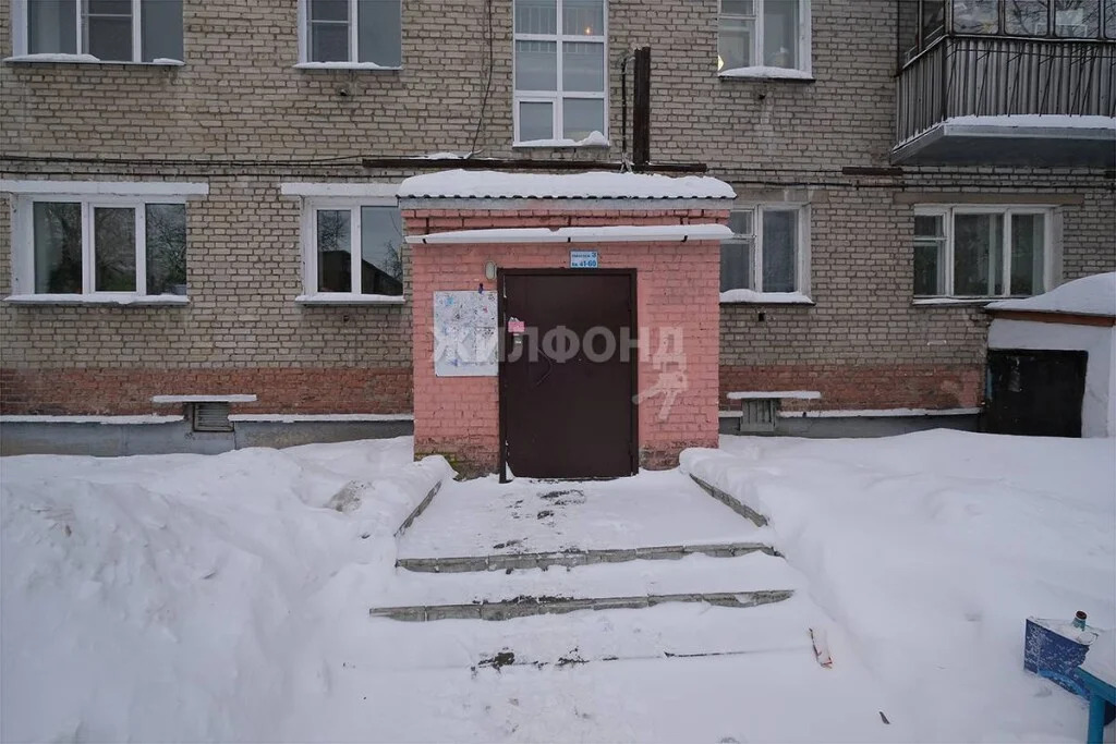 Продажа квартиры, Новосибирск, ул. Объединения - Фото 11