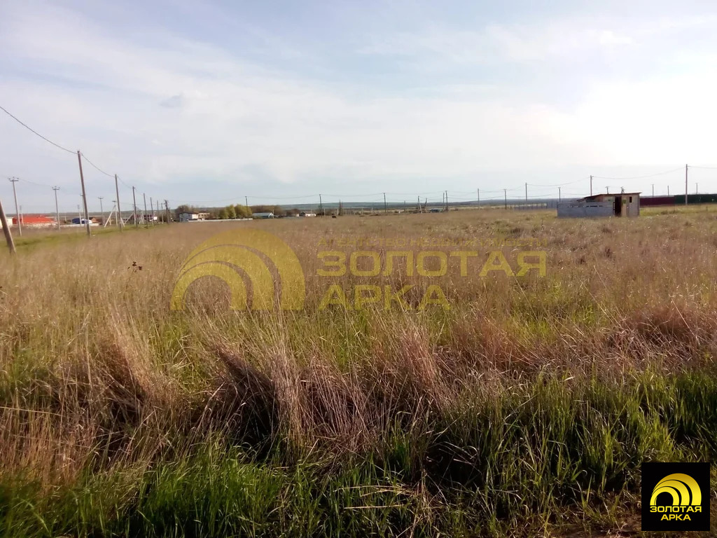 Продажа участка, Кучугуры, Темрюкский район, Крылатая улица - Фото 2
