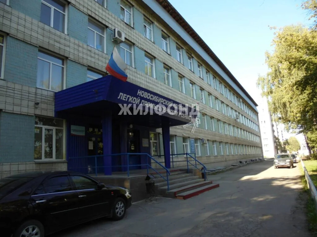 Продажа квартиры, Новосибирск, ул. Зорге - Фото 9