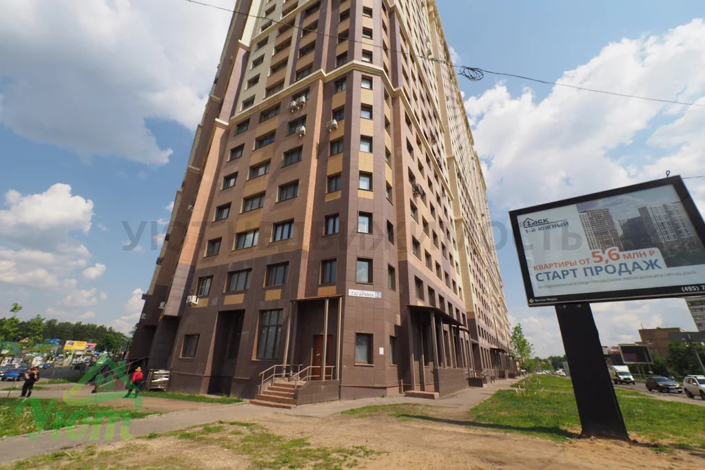 Аренда псн, Жуковский, Улица Гагарина, дом 62 - Фото 5