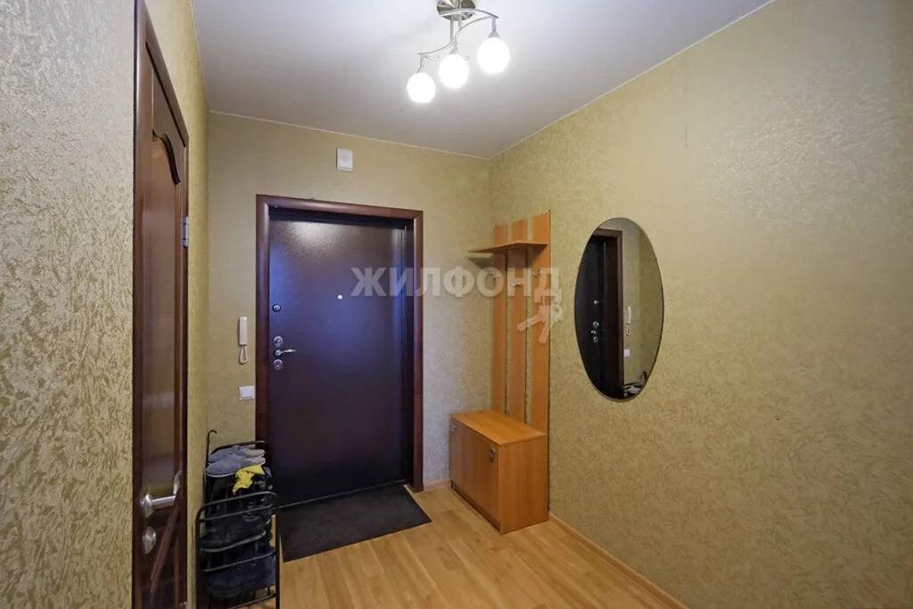 Продажа квартиры, Новосибирск, Серебряные Ключи - Фото 9