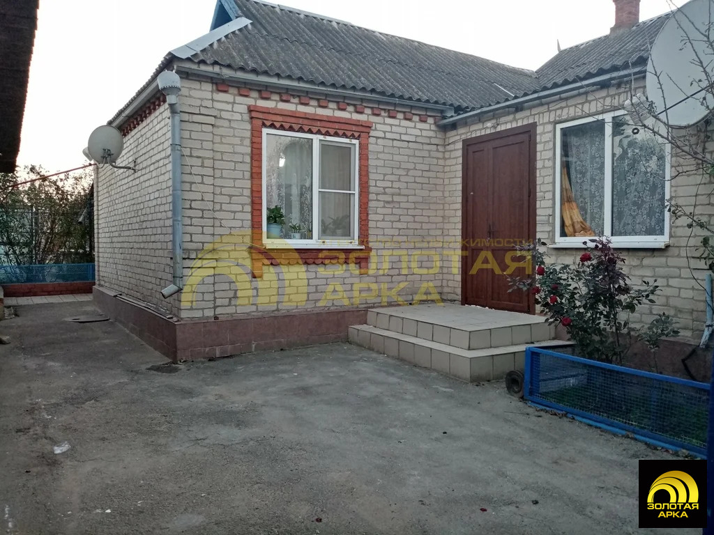Продажа дома, Темрюк, Темрюкский район, ул. Гагарина - Фото 0
