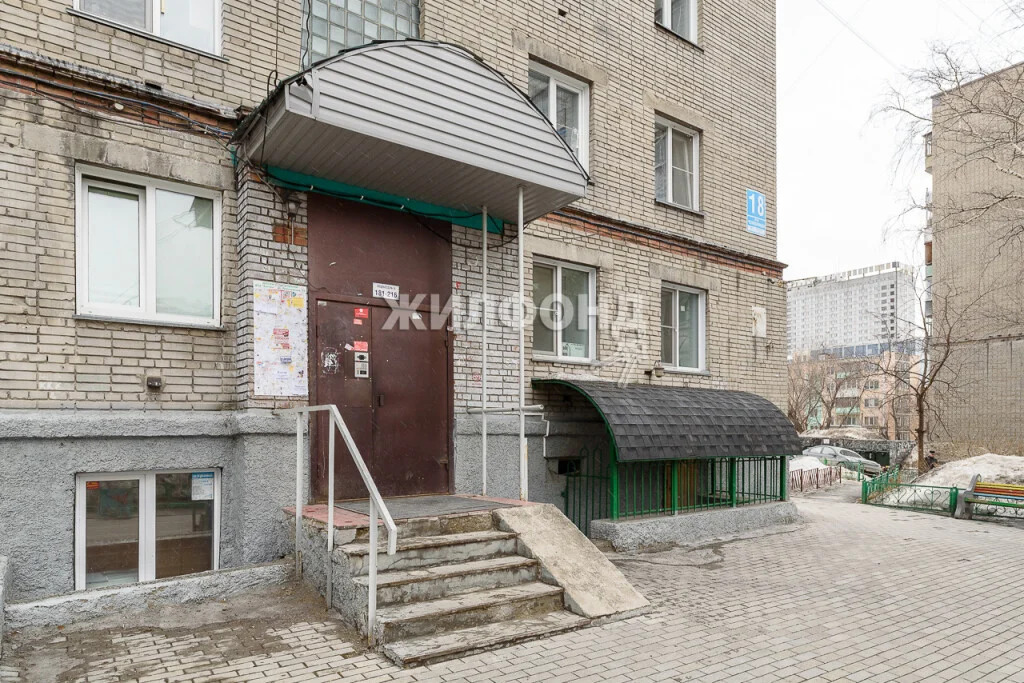 Продажа квартиры, Новосибирск, ул. Челюскинцев - Фото 13