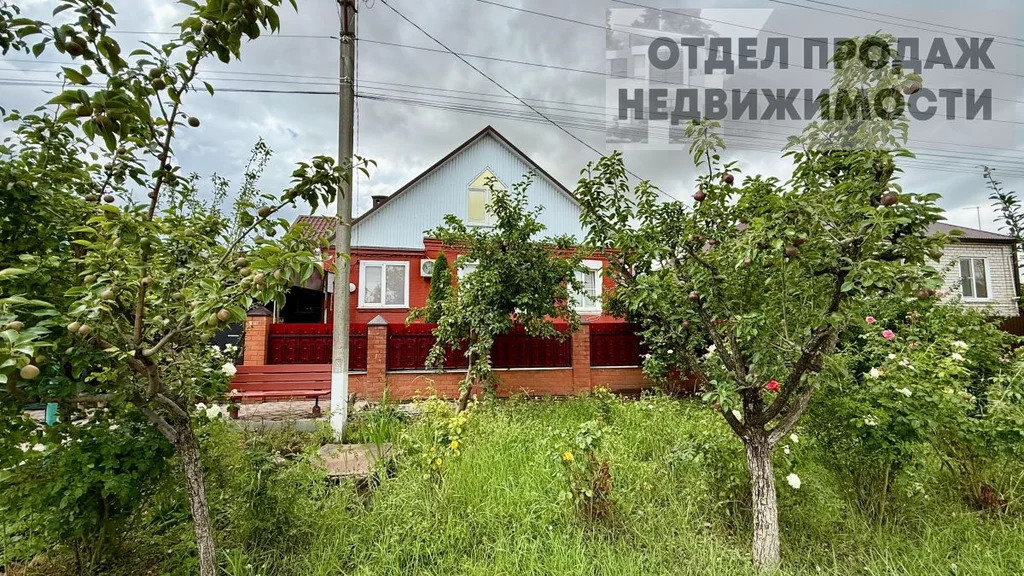Дом в центре города - Фото 0