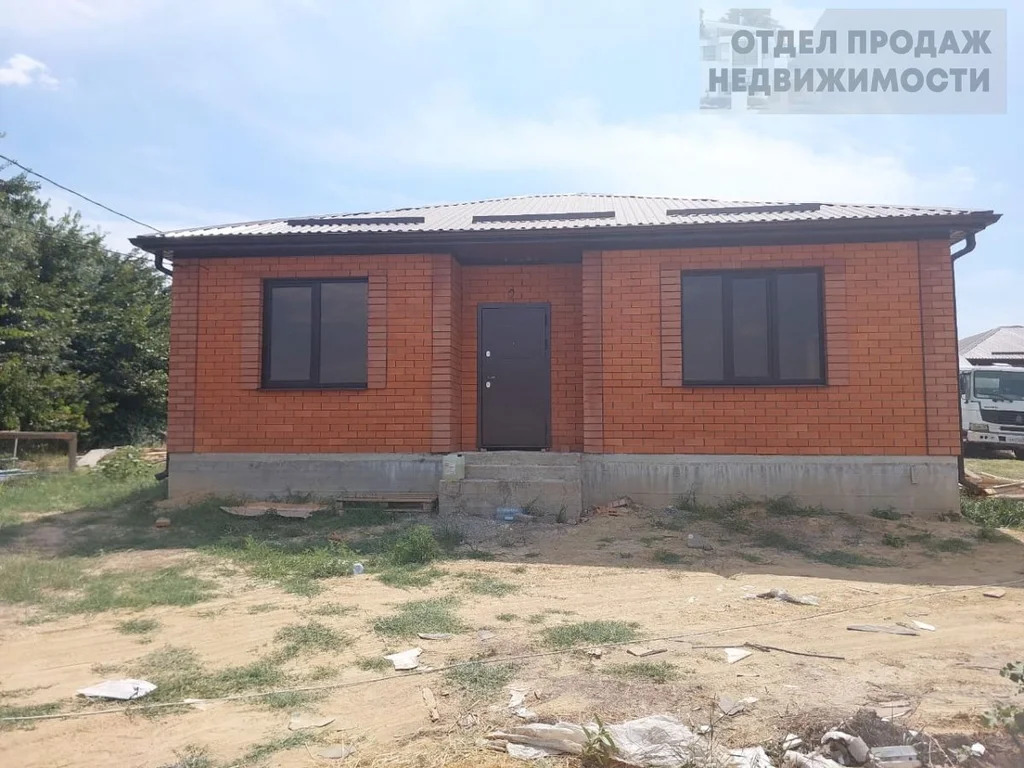 Объект 537550 - Фото 1