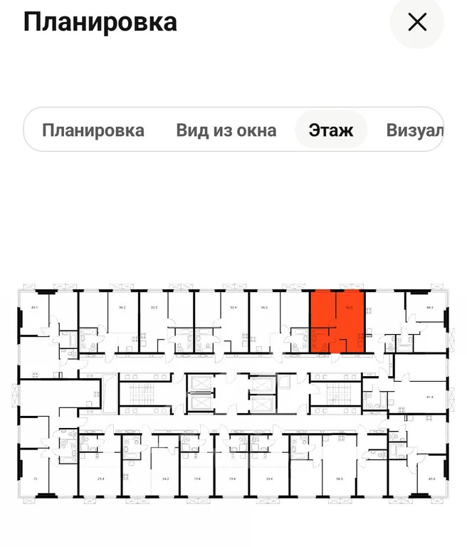 Продажа квартиры в новостройке, м. Бутырская, ул. Руставели - Фото 3